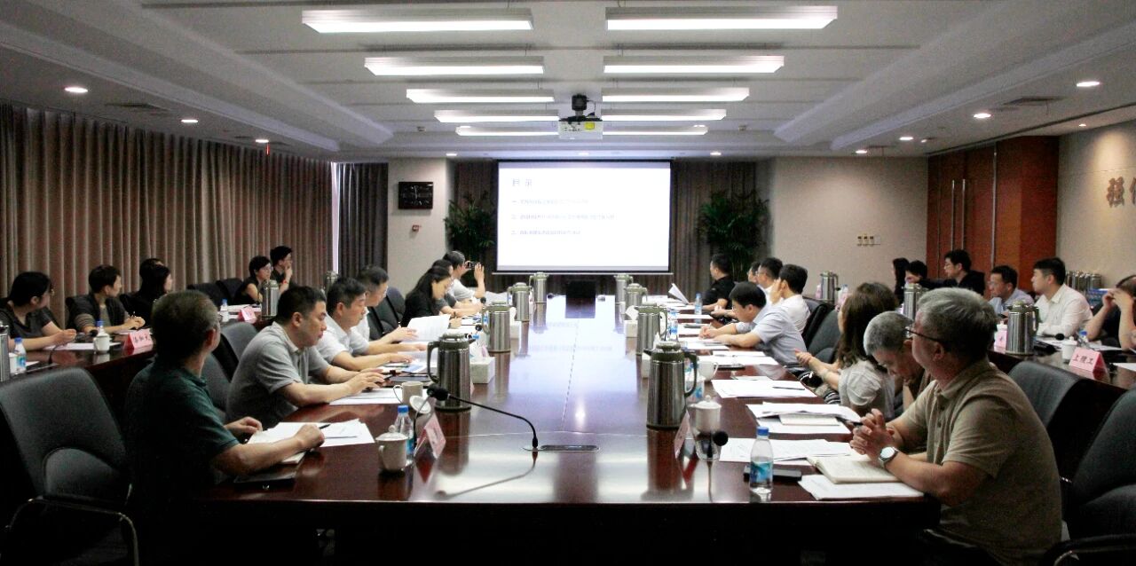 園區2025年高校開學工作會議召開